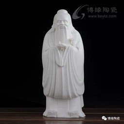  儒释道的最高境界三句话,九个字