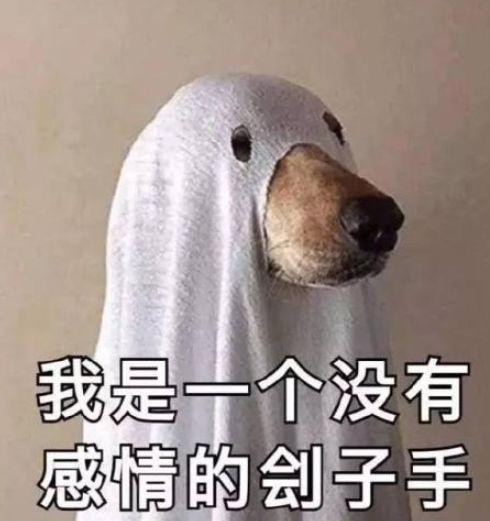  我可能被男朋友室友绿了劲爆啊,求展开说说