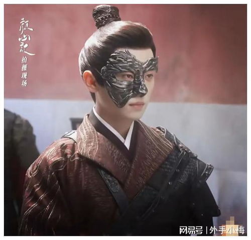  吴宣仪,王源,吴谨言,丞磊