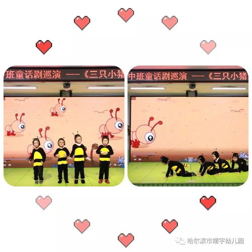  英雄联盟lol召唤师技能的选择