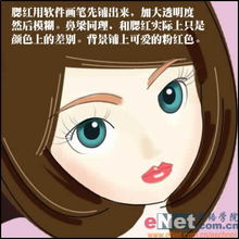 sd娃娃qq头像