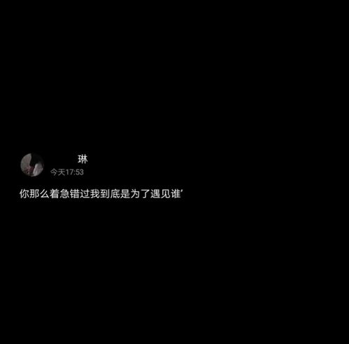 黑白底头像图片黑框
