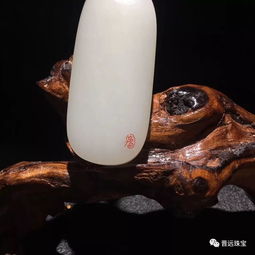  高端把玩穿戴收藏品和田玉