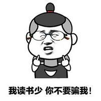  qq搞笑个性签名搞笑个性签名经典搞笑签名大全2021最新版的腾牛个性网