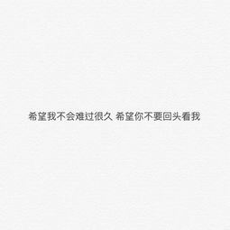  挽回爱情女人决定放弃一个深爱的男人,往往只是几个瞬间