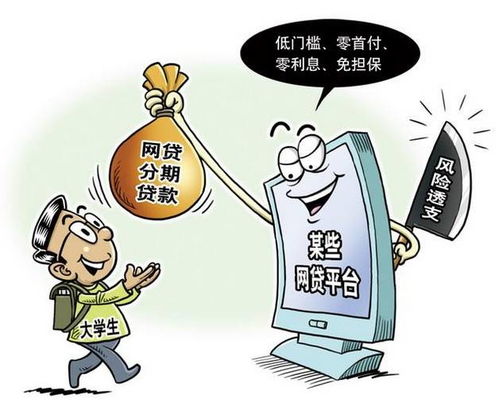  中央政府任命林郑月娥为第五任行政长官4月19日小行星将与地球擦身乌市河滩快速路将再添一座天桥...