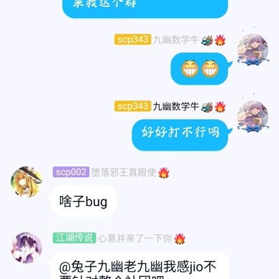  游戏时间视频圈子游戏时间演员及剧情热门动态爱奇艺泡泡