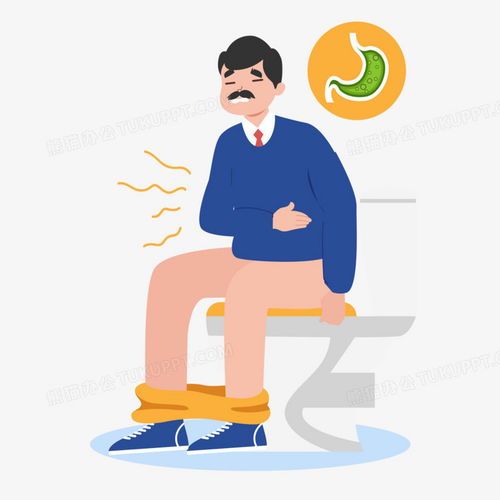  卡通男性肚子痛便秘不舒服免抠png图片素材免费下载素材png30003000像素