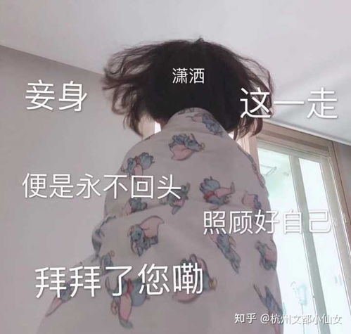  2020考研的同学们,辛苦啦
