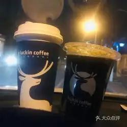  luckincoffee瑞幸咖啡