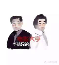  生二胎的四种结局,哥弟哥妹姐妹姐弟