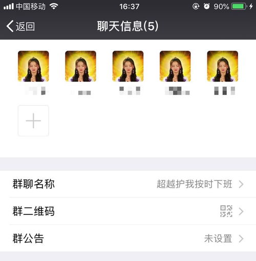  老板疯了送完3大瓶洗衣液又送钱6666了