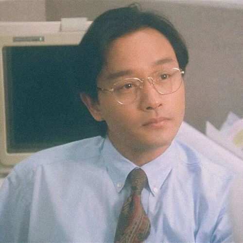  为什么有钱男人,都爱金丝眼镜