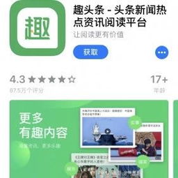  2b第1905页爱尖刀