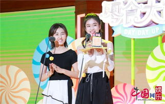  天天上演童年回忆杀张君雅小妹妹原型现身