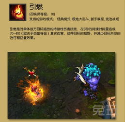  刷兵大魔王金属大师大型攻略