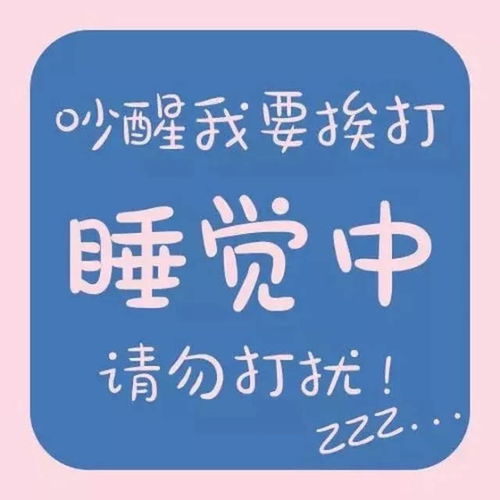 闭关头像图片大全
