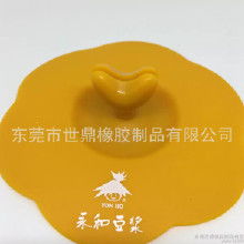  可爱薄荷小象价格可爱薄荷小象批发可爱薄荷小象厂家hc360慧聪网