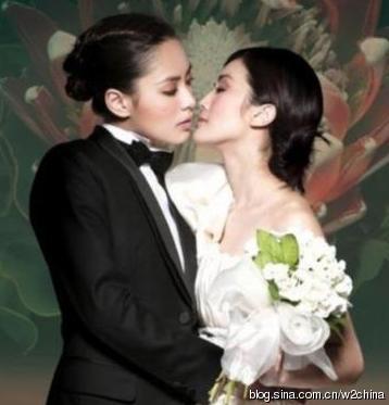  刘晓庆范冰冰赵薇王菲盘点女星女女激吻瞬间