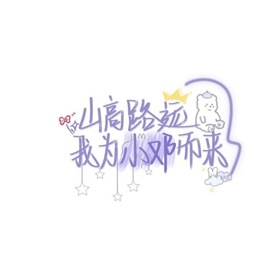  姓氏背景图你想要的全网超全的背景图都在这