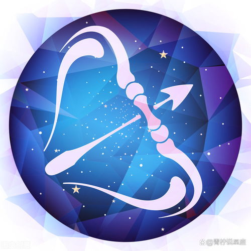  射手座的女生是非常活泼热情的人,哪些星座男满眼都是射手女