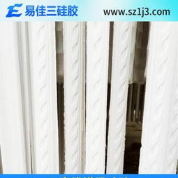  厂家供应石膏线模具硅胶,欢迎来电咨询,拿样