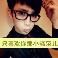  剪刀手一男一女qq情侣头像