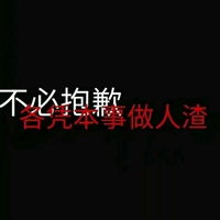丧到极致抑郁头像男生
