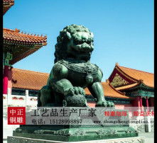  黄页88高清图片