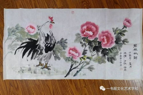  之尹嬿一书阁让我看到了星星,诗和远方