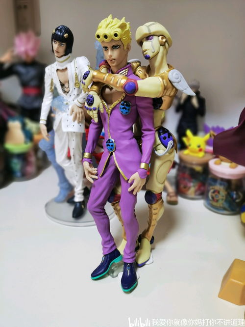乔鲁诺头像高清黄金体验