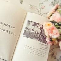  唯美书本头像图片好看有书的微信头像
