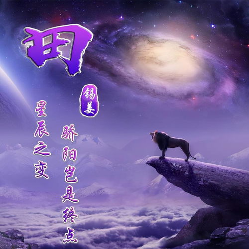  2022简单耐看干净微信头像,45张3d新款励志个性签名头像,请查收