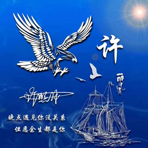  你应该换微信头像了,36张高端3d立体签名头像,留姓名我来设计