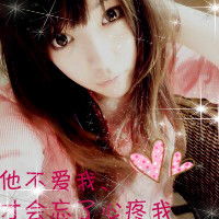  意境唯美的qq文字头像我们之间的缘分散了2