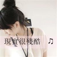  微信头像励志文字