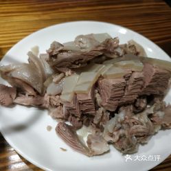  电话,地址,价格,营业时间