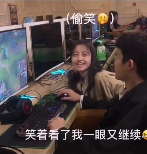  这就是爱情最初的模样,看到他们两个,瞬间想到心里那个她,也像她这么调皮,可是现在百万视友赐神评
