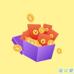  魔性小飞机赚钱游戏下载魔性小飞机下载v1.0.30说说手游网