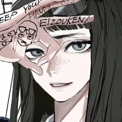  2023最新超拽女生动漫头像