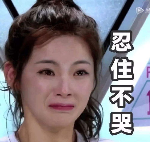  客观分析,杨超越的颜值到底处于什么水平