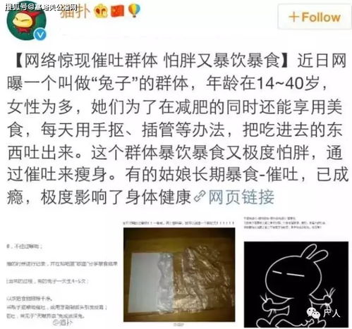  50cm仙女管插入少女体内,这种自虐工具竟在淘宝卖疯了