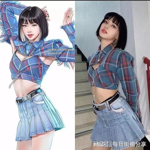  lisa的卡通照vs真人版,喜欢哪一个