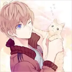  二次元暖男生堆糖,美好生活研究所