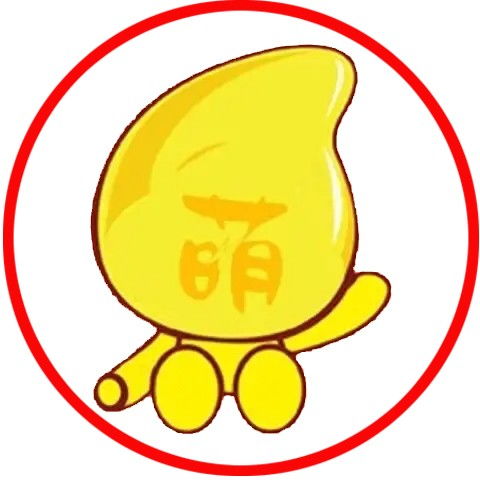  哪位高手可以用ps把这个图片中的背景换成白色,另外再加个红色圈做成头像