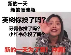  200多斤怎么了老娘天下最美娱乐八卦赢家娱乐