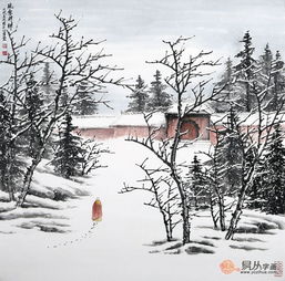  中国山水画的留白艺术山水画名家吴大恺作品鉴赏