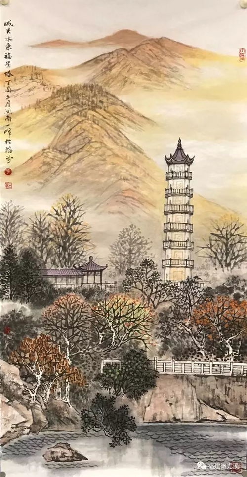 太震撼有人用30幅国画描绘三明山水的别样之美 太震撼有人用30幅国画描绘三明山水的别样之美
