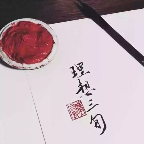  头像篇时刻保持微笑去面对未来