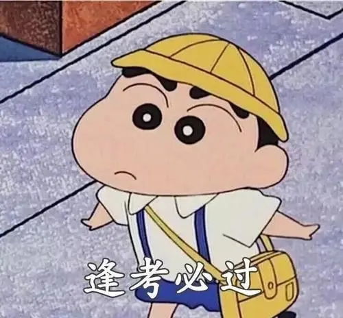  计算机等级报名对上传照片有何要求